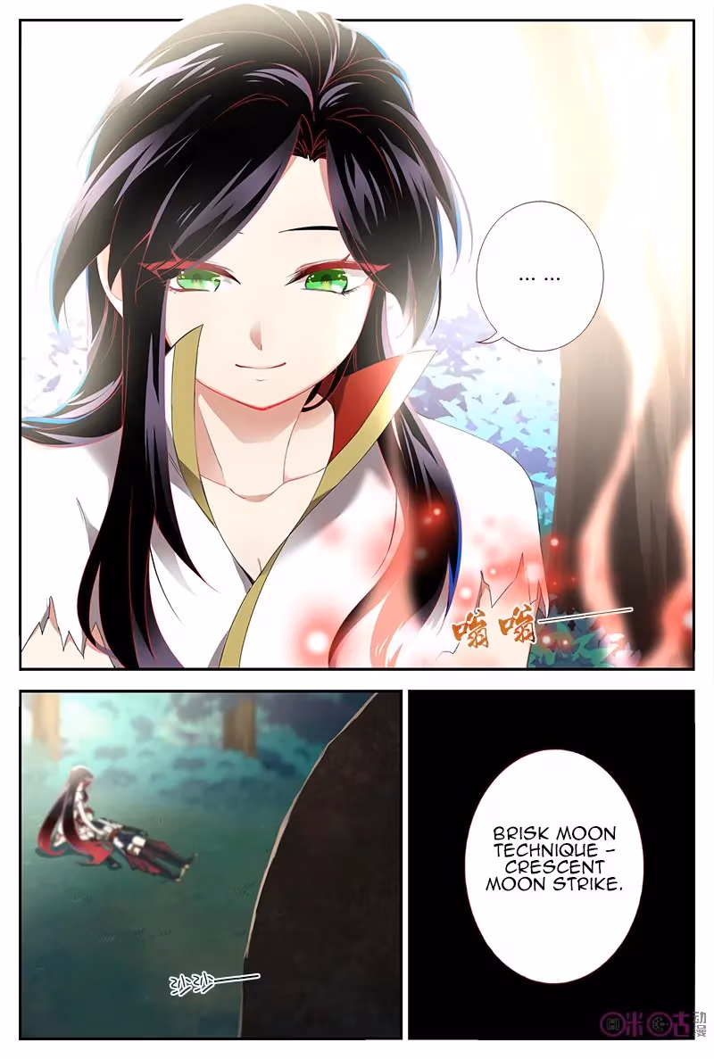 Read Martial God Space chapter 27 image 1 on Lezhin
