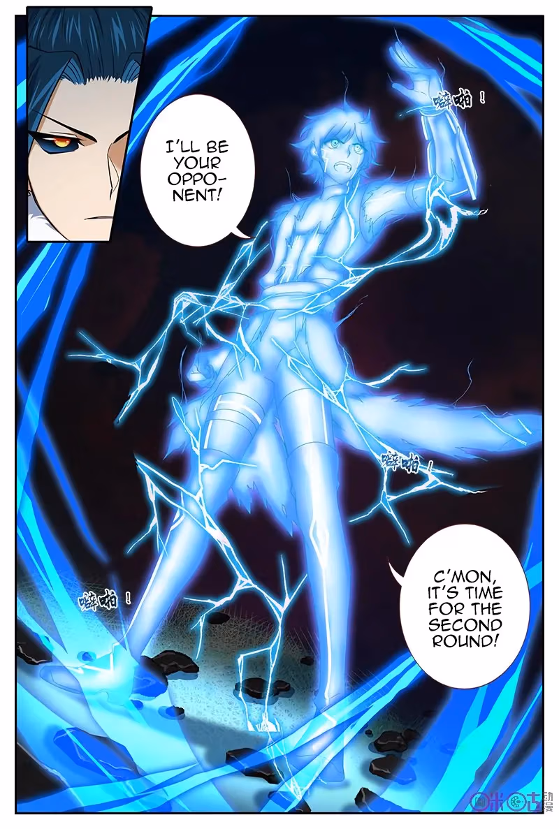 Read Martial God Space chapter 27 image 10 on Lezhin