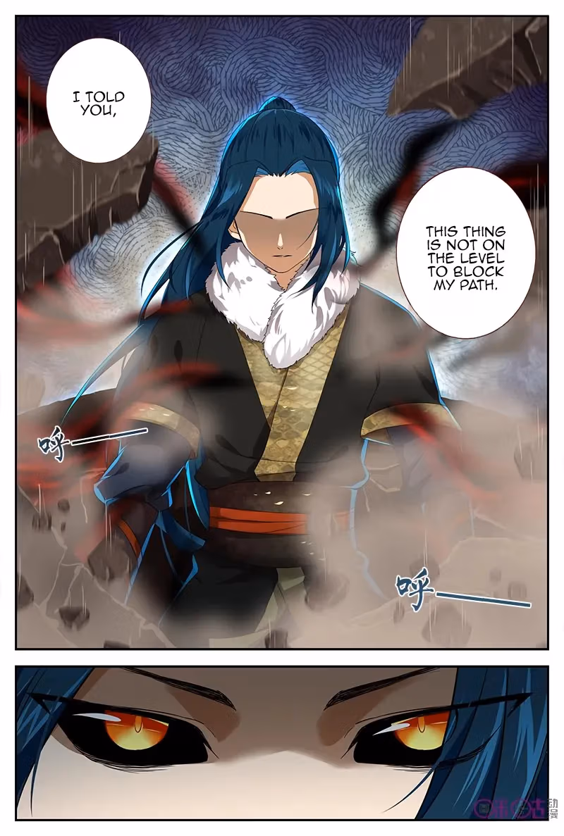 Read Martial God Space chapter 27 image 3 on Lezhin