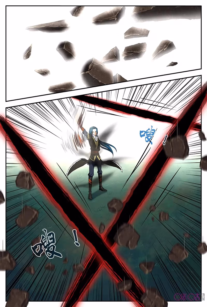Read Martial God Space chapter 27 image 5 on Lezhin