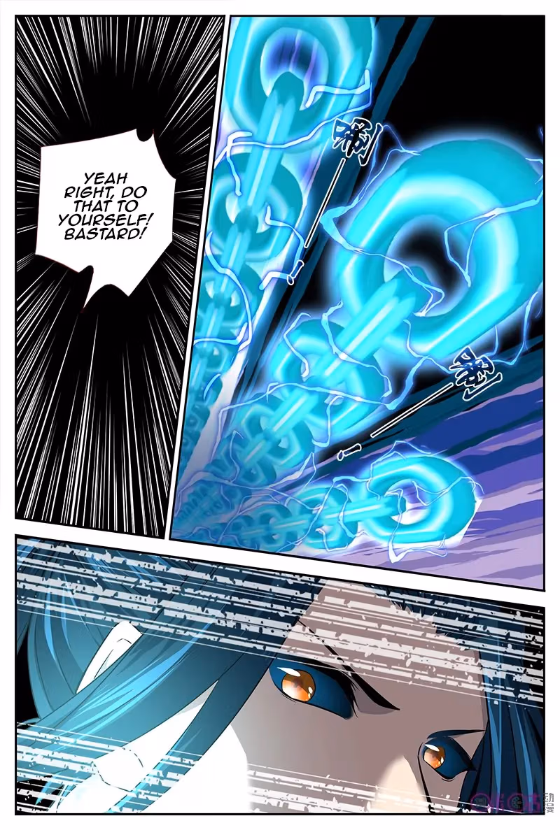 Read Martial God Space chapter 27 image 7 on Lezhin