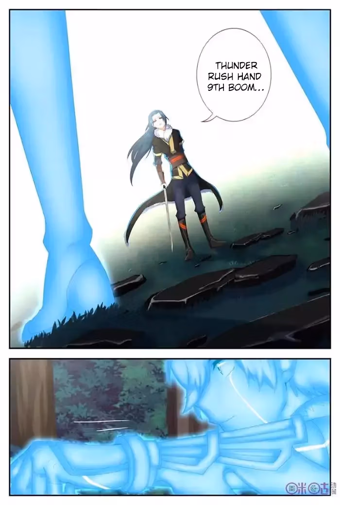 Read Martial God Space chapter 28 image 2 on Lezhin