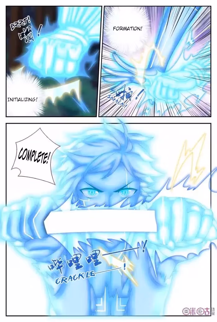 Read Martial God Space chapter 28 image 3 on Lezhin