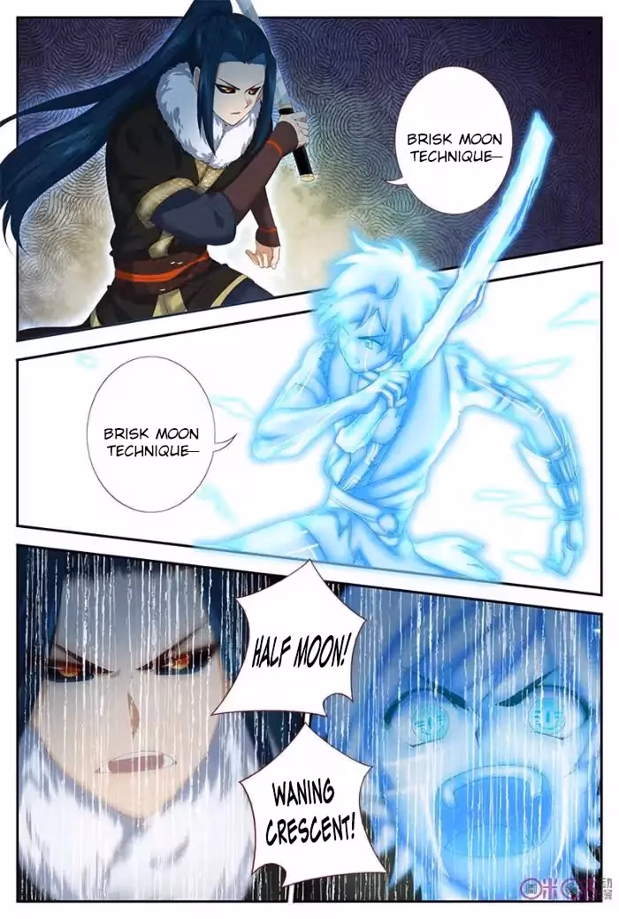 Read Martial God Space chapter 28 image 4 on Lezhin