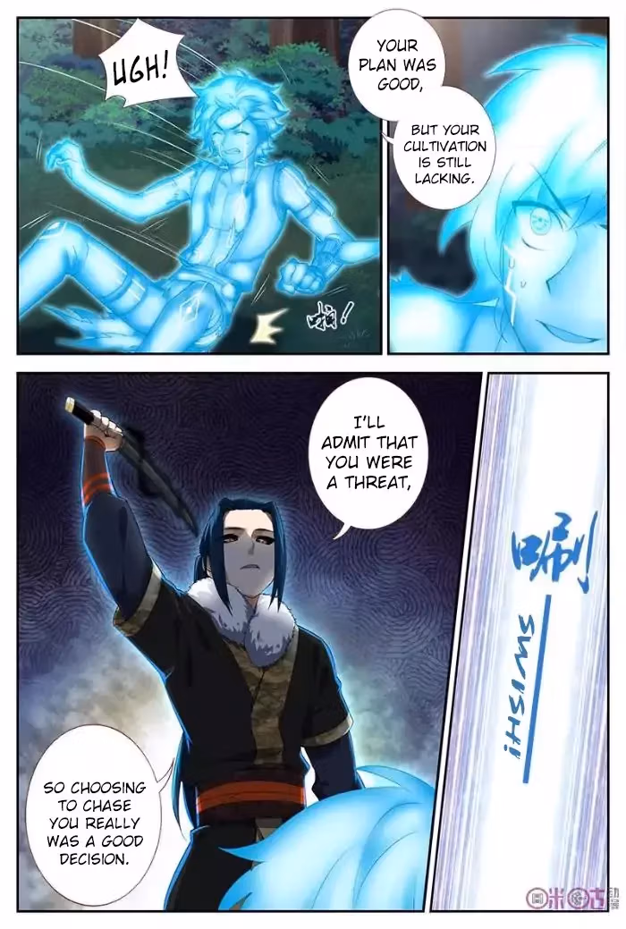Read Martial God Space chapter 29 image 1 on Lezhin