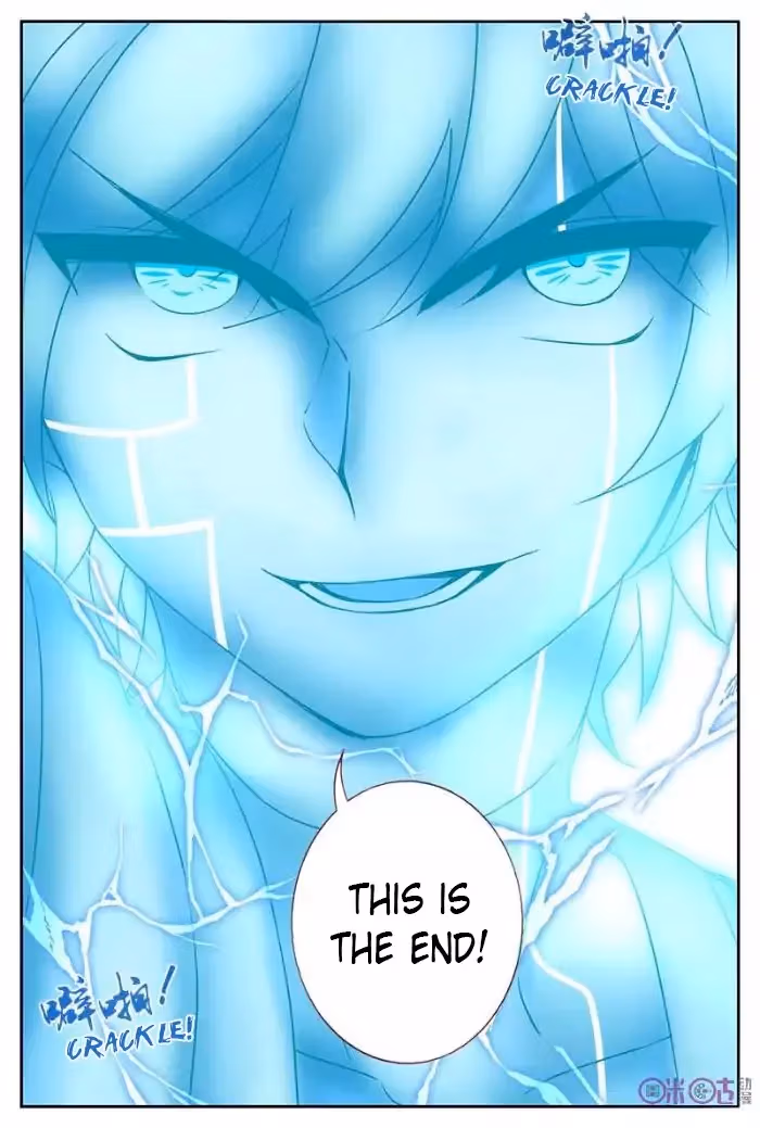 Read Martial God Space chapter 29 image 10 on Lezhin