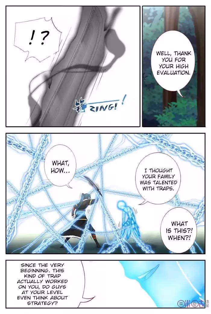 Read Martial God Space chapter 29 image 2 on Lezhin