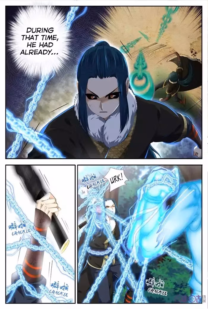 Read Martial God Space chapter 29 image 3 on Lezhin