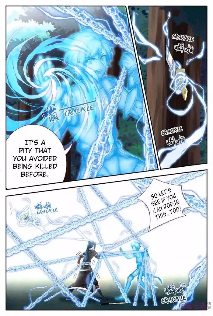 Read Martial God Space chapter 29 image 4 on Lezhin