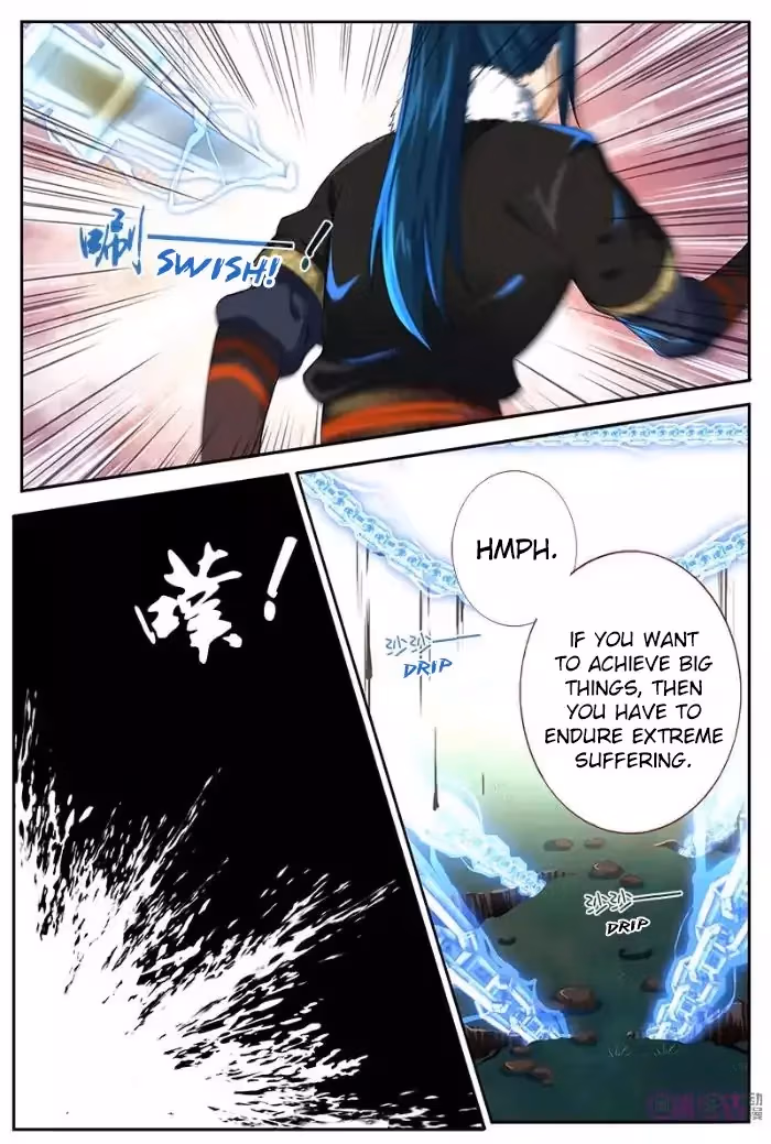 Read Martial God Space chapter 29 image 5 on Lezhin