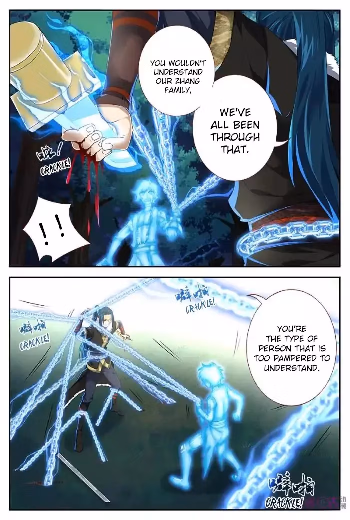 Read Martial God Space chapter 29 image 6 on Lezhin