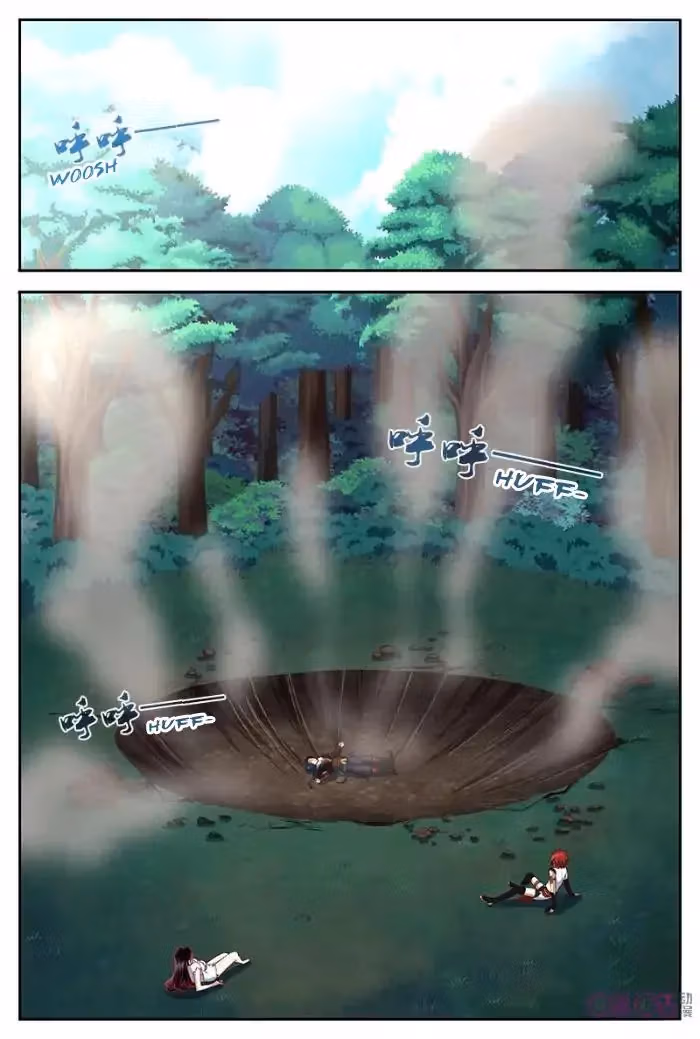 Read Martial God Space chapter 30 image 1 on Lezhin