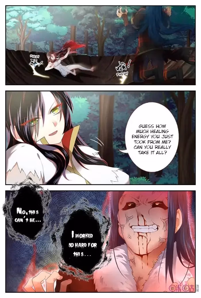 Read Martial God Space chapter 30 image 11 on Lezhin