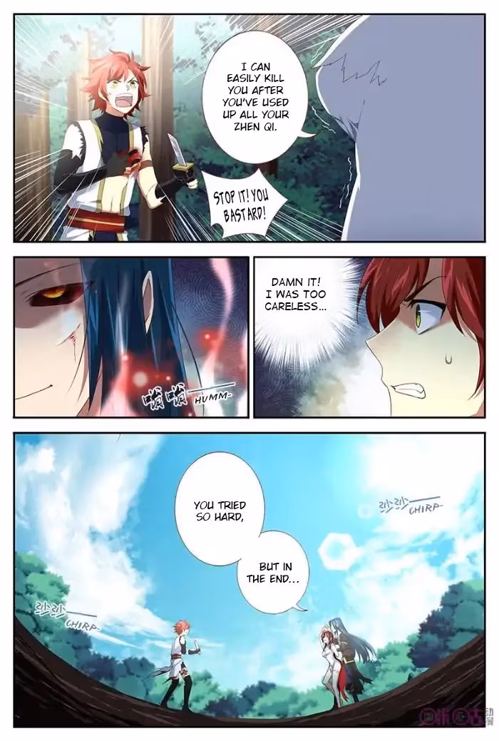 Read Martial God Space chapter 30 image 8 on Lezhin