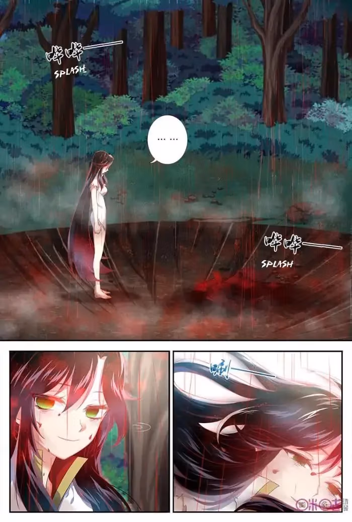 Read Martial God Space chapter 31 image 2 on Lezhin