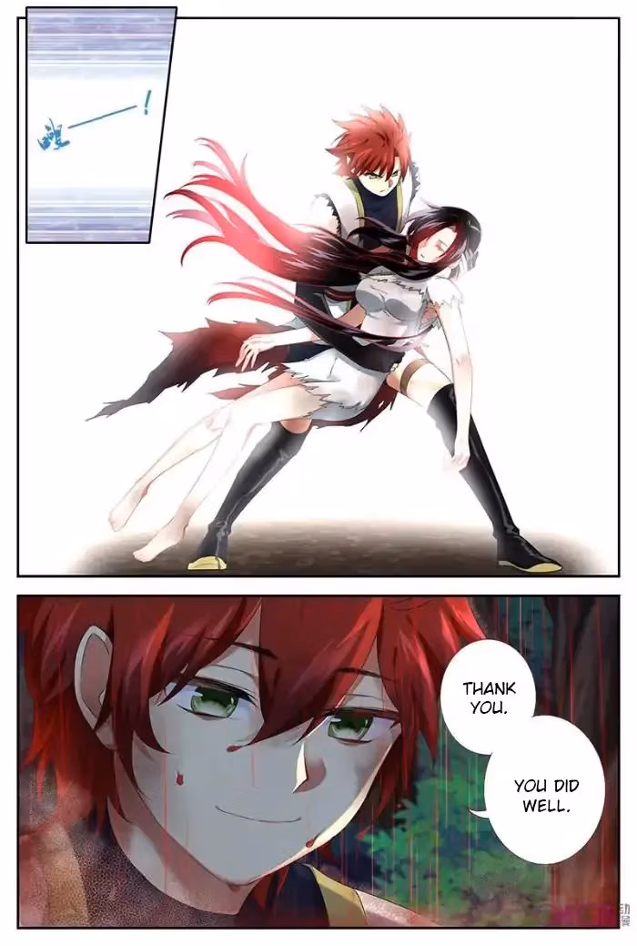 Read Martial God Space chapter 31 image 3 on Lezhin