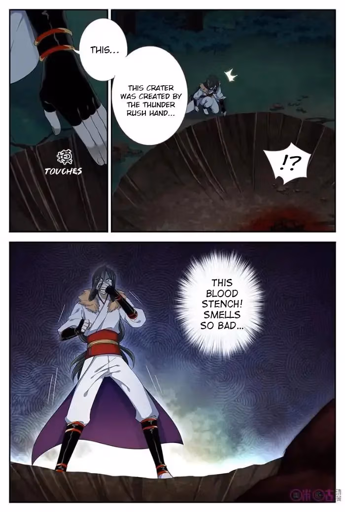 Read Martial God Space chapter 31 image 6 on Lezhin