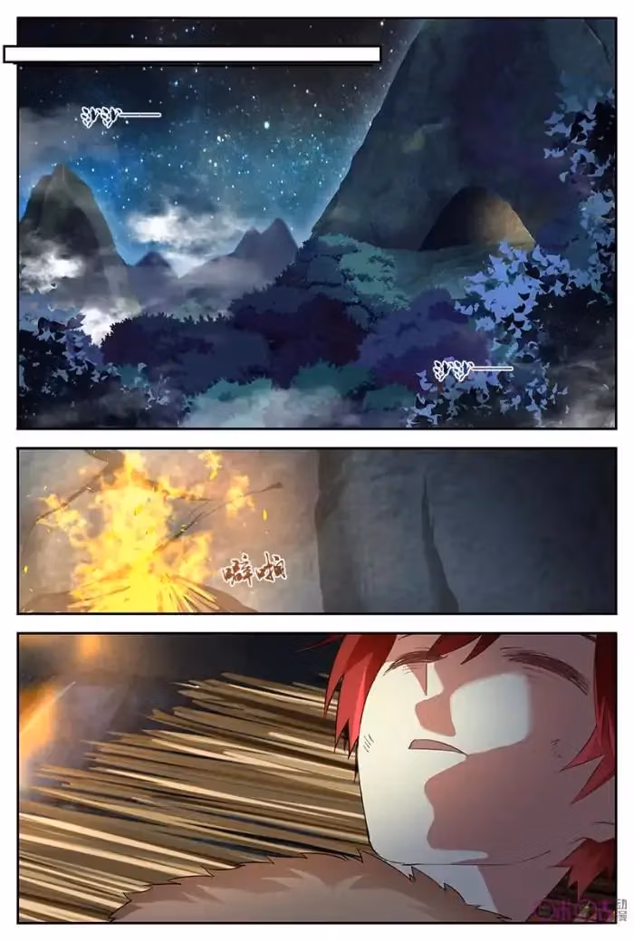 Read Martial God Space chapter 31 image 9 on Lezhin
