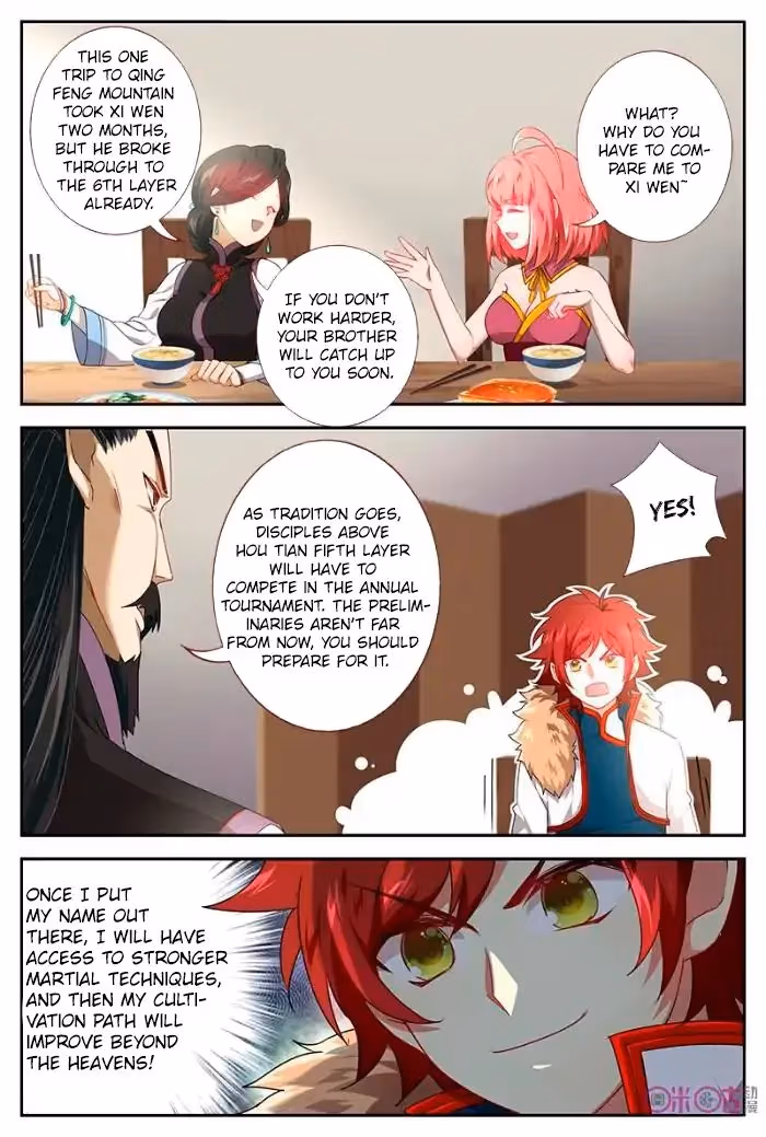 Read Martial God Space chapter 32 image 10 on Lezhin