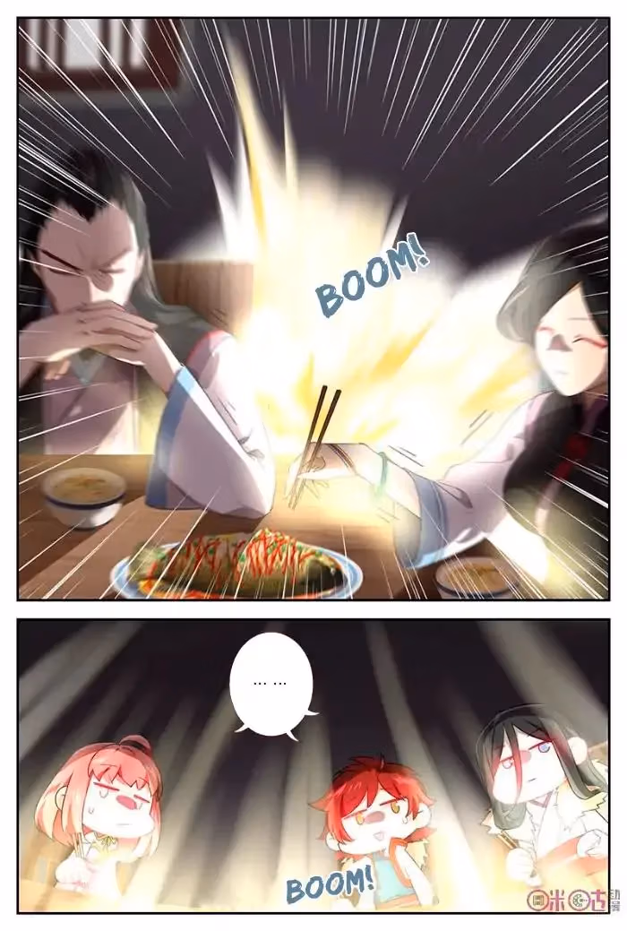 Read Martial God Space chapter 32 image 12 on Lezhin