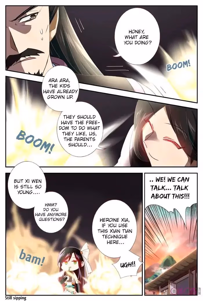 Read Martial God Space chapter 32 image 13 on Lezhin