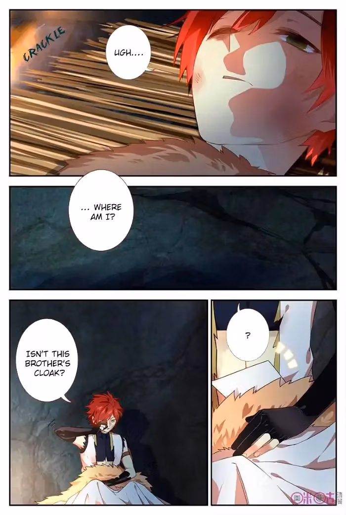 Read Martial God Space chapter 32 image 2 on Lezhin