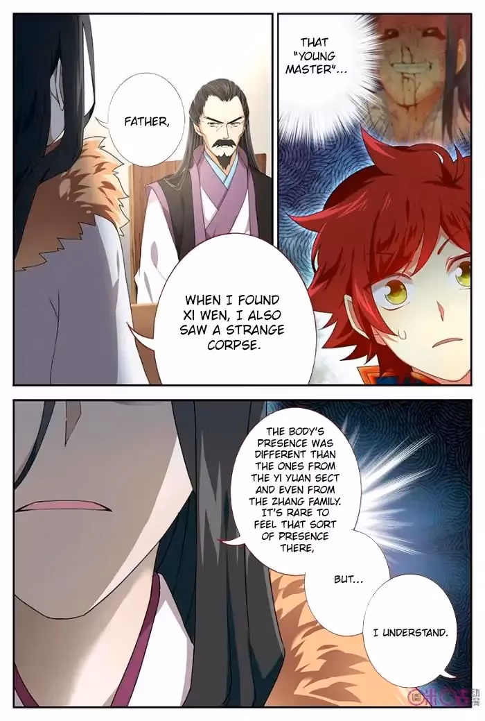 Read Martial God Space chapter 32 image 8 on Lezhin