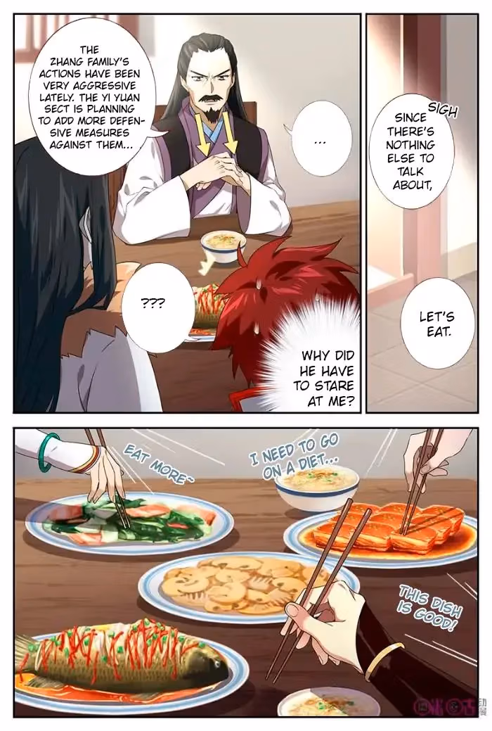 Read Martial God Space chapter 32 image 9 on Lezhin