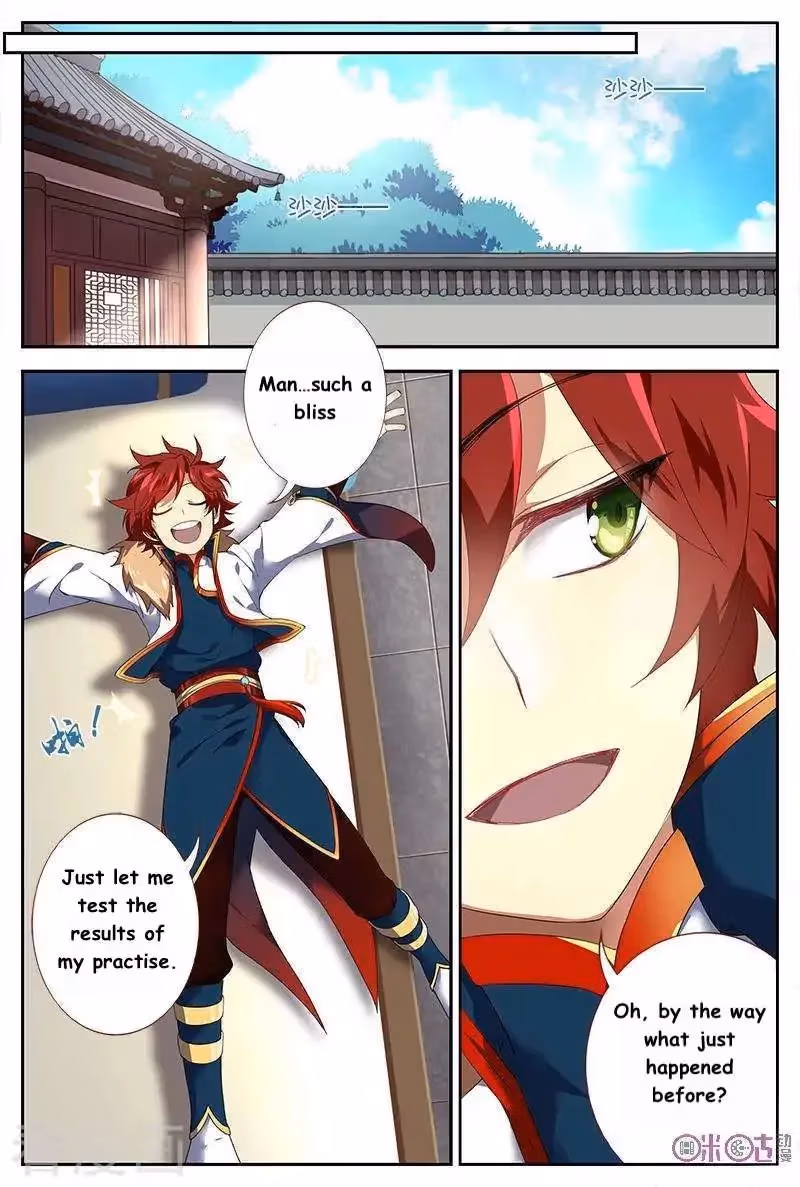 Read Martial God Space chapter 33 image 1 on Lezhin