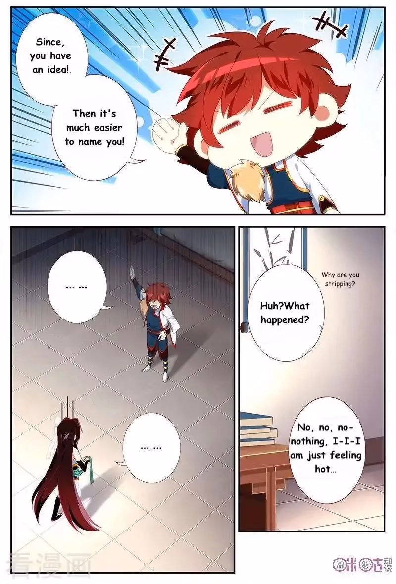 Read Martial God Space chapter 33 image 5 on Lezhin
