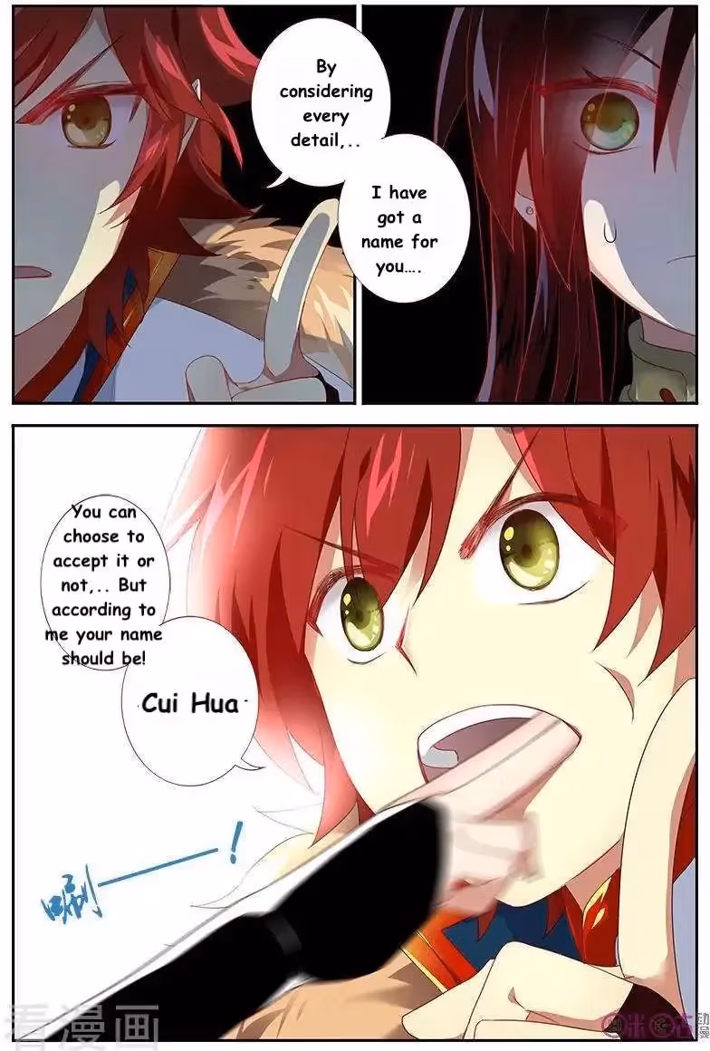 Read Martial God Space chapter 33 image 7 on Lezhin