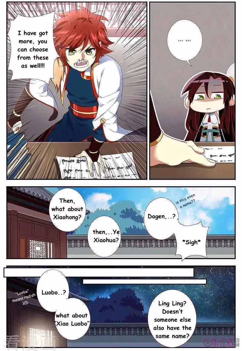 Read Martial God Space chapter 33 image 9 on Lezhin
