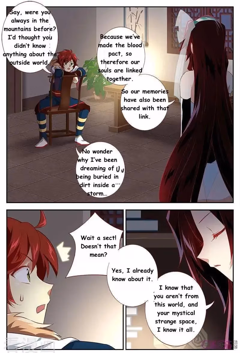 Read Martial God Space chapter 34 image 1 on Lezhin