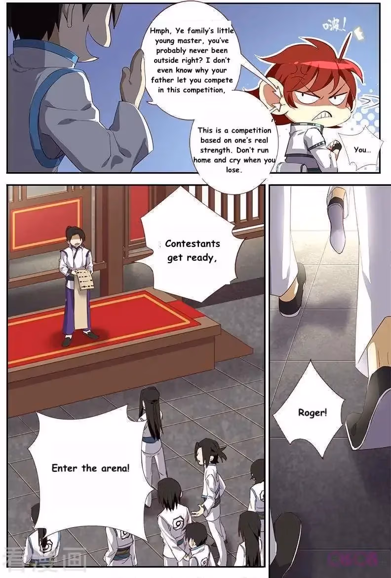 Read Martial God Space chapter 34 image 10 on Lezhin
