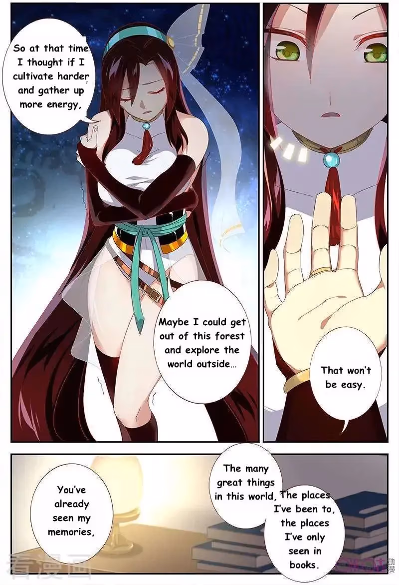 Read Martial God Space chapter 34 image 4 on Lezhin