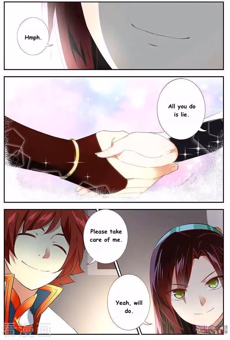 Read Martial God Space chapter 34 image 6 on Lezhin