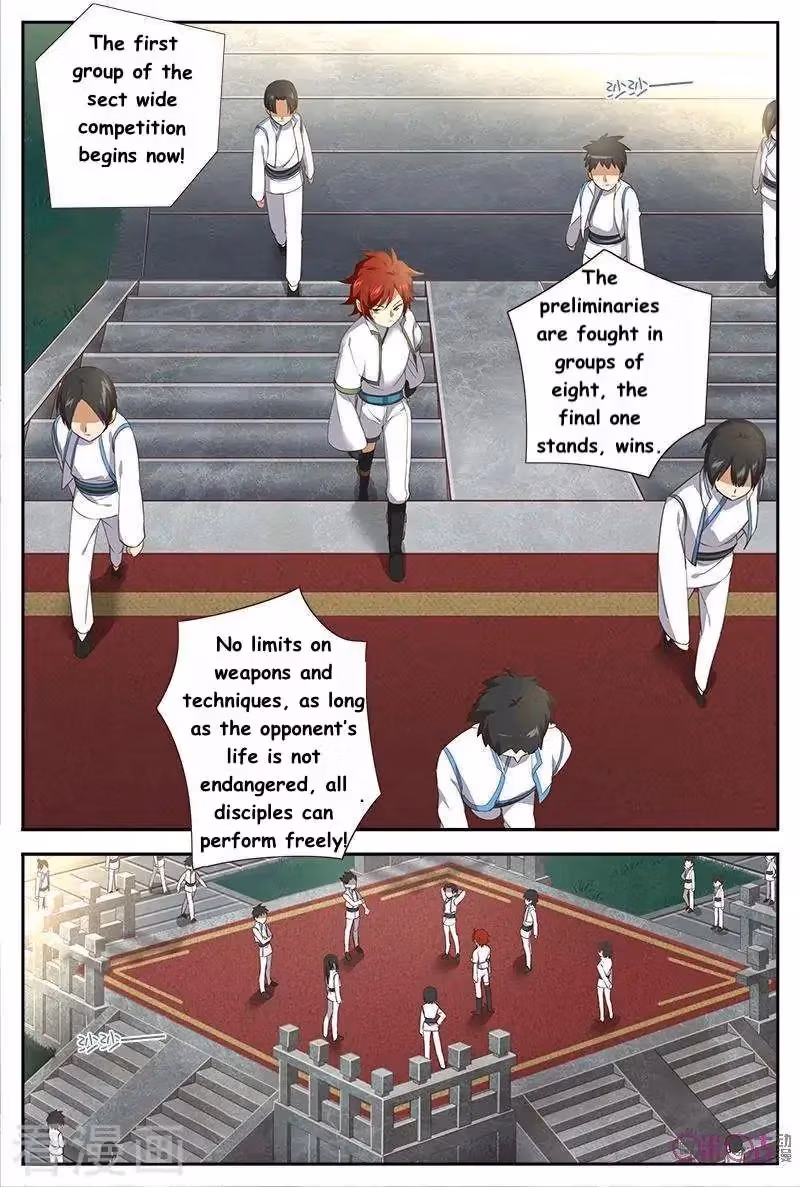 Read Martial God Space chapter 35 image 2 on Lezhin