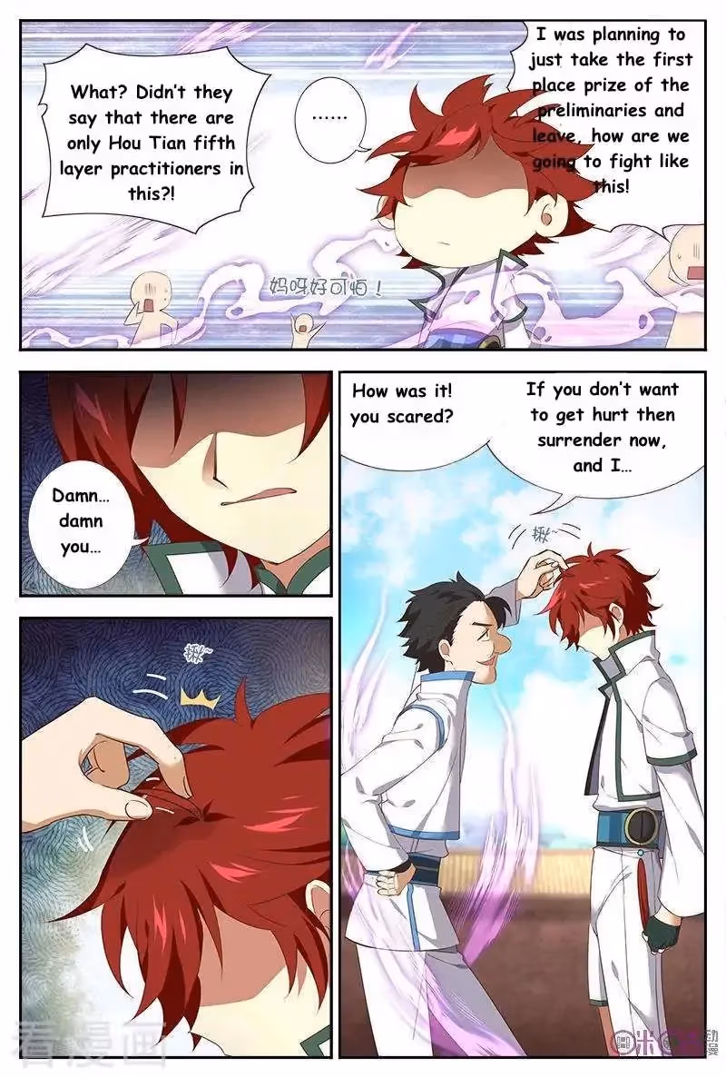 Read Martial God Space chapter 35 image 4 on Lezhin