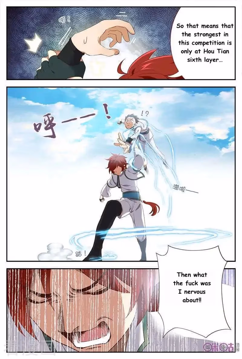Read Martial God Space chapter 35 image 5 on Lezhin