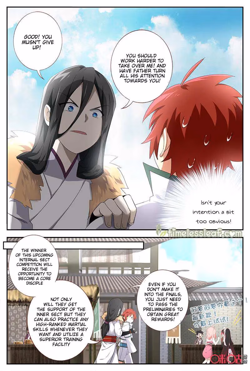 Read Martial God Space chapter 36 image 2 on Lezhin