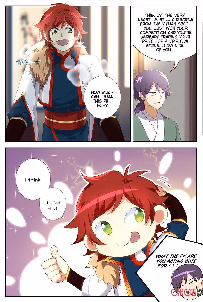 Read Martial God Space chapter 36 image 6 on Lezhin
