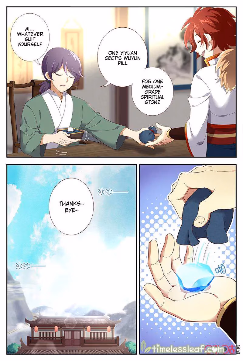Read Martial God Space chapter 36 image 7 on Lezhin