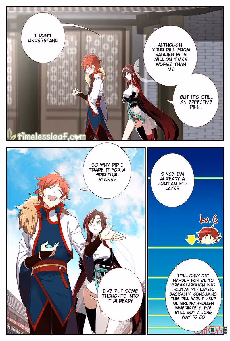 Read Martial God Space chapter 36 image 8 on Lezhin
