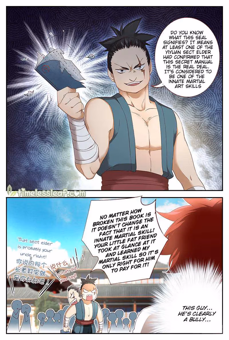 Read Martial God Space chapter 37 image 12 on Lezhin