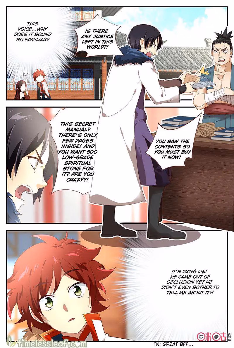 Read Martial God Space chapter 37 image 4 on Lezhin