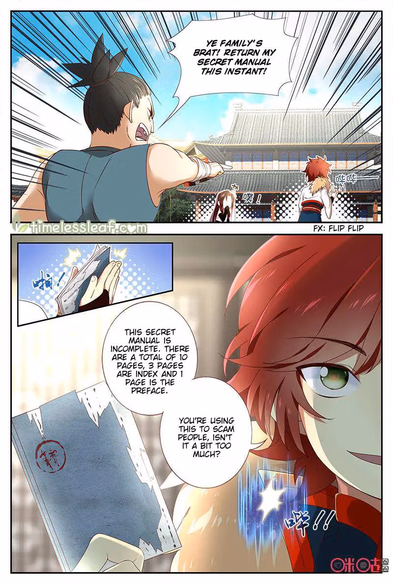 Read Martial God Space chapter 38 image 1 on Lezhin