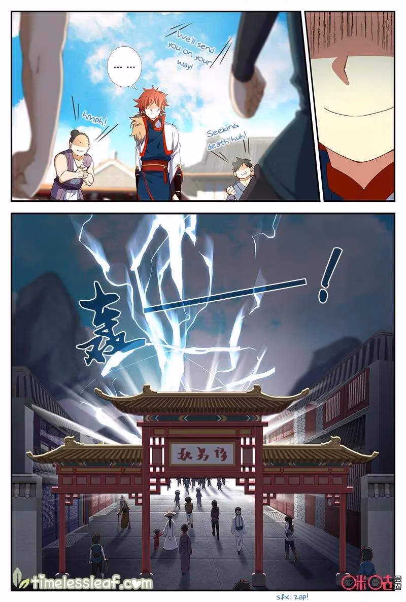 Read Martial God Space chapter 38 image 4 on Lezhin