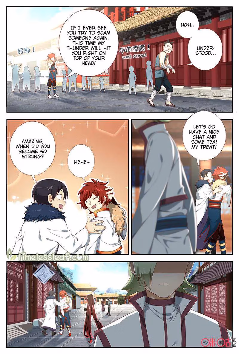Read Martial God Space chapter 38 image 9 on Lezhin