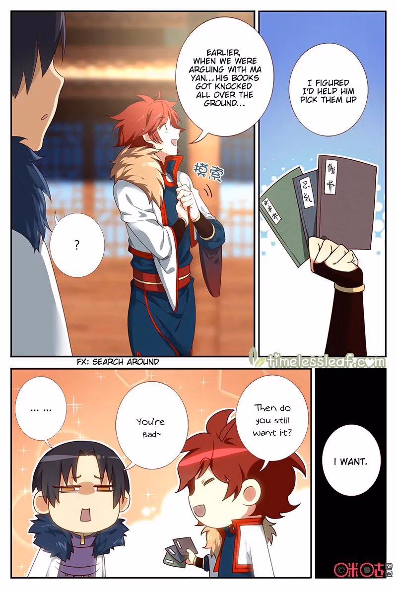 Read Martial God Space chapter 39 image 2 on Lezhin