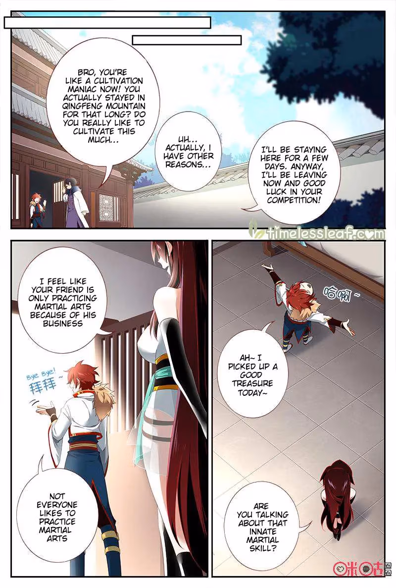 Read Martial God Space chapter 39 image 3 on Lezhin